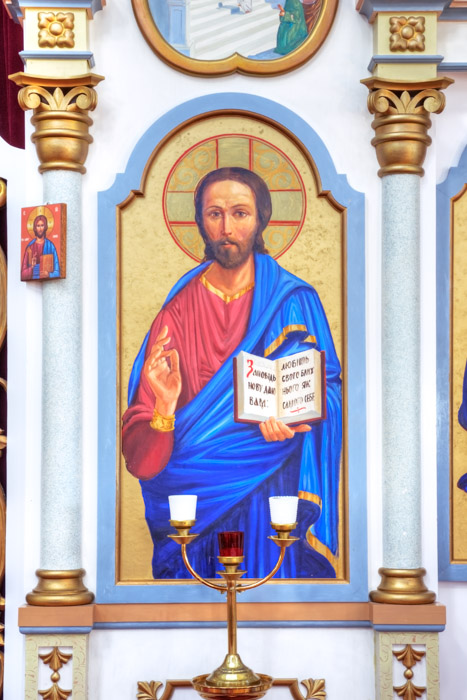 Jesus Christ by Vadim Dobrolidge (1959) - Andrew