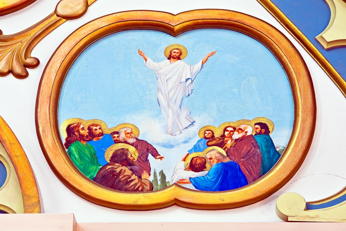 Ascension of Christ by Vadim Dobrolidge (1959)