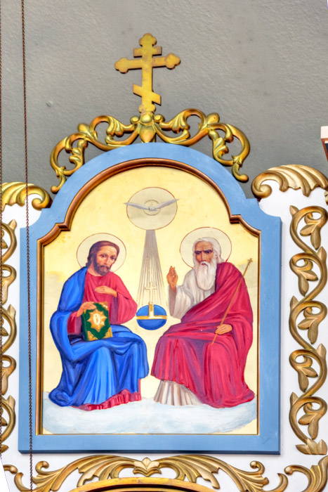 Holy Trinity by Vadim Dobrolidge (1959)