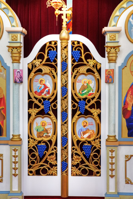 Royal Doors