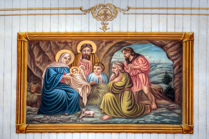 Birth of Jesus Christ by Peter Lipinski (1947) - Borschiw