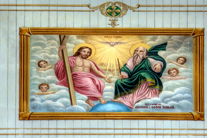 Holy Trinity by Peter Lipinski (1947) - Borschiw