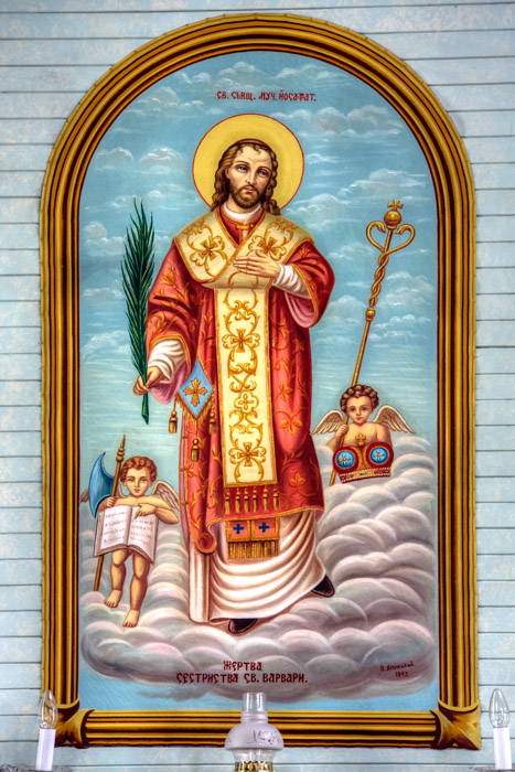 St. Josephat by Peter Lipinski (1947) - Borschiw