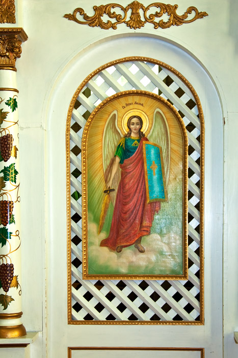 Archangel Michael by Peter Lipinski (1928) - Chipman