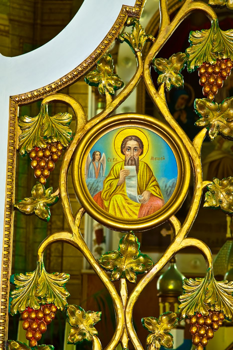 St. Matthew by Peter Lipinski (1928) - Chipman