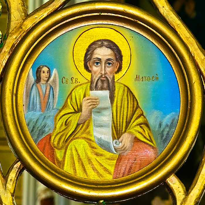 St. Matthew by Peter Lipinski (1928) - Chipman