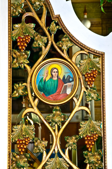 St. John by Peter Lipinski (1928) - Chipman