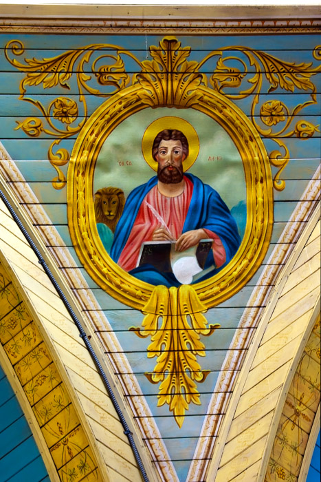 St. Mark by Peter Lipinski (1928) - Chipman