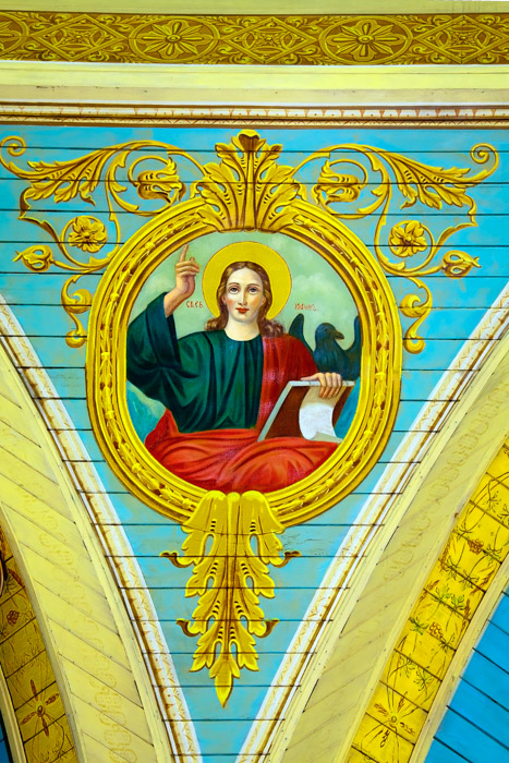 St. John by Peter Lipinski (1928) - Chipman