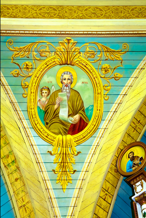St. Matthew by Peter Lipinski (1928) - Chipman