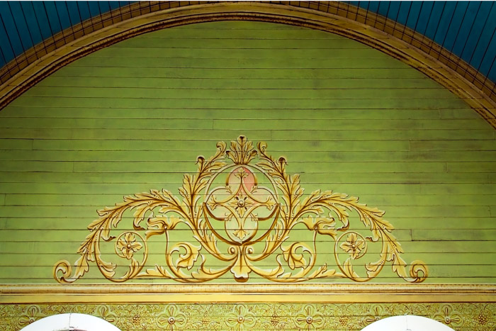 Wall