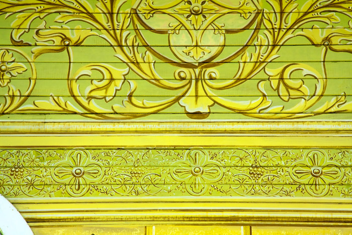 Wall