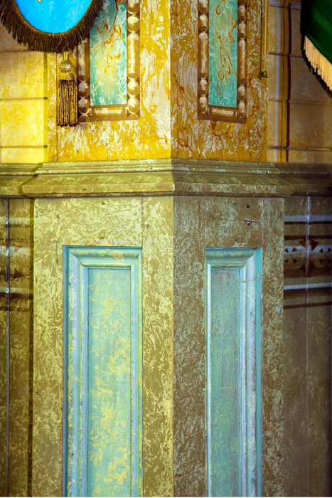Column