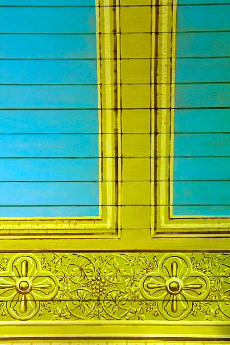 Wall