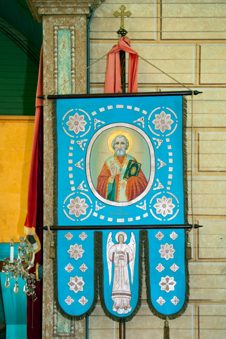 St. Nicholas the Miracleworker by Peter Lipinski (1928) - Chipman
