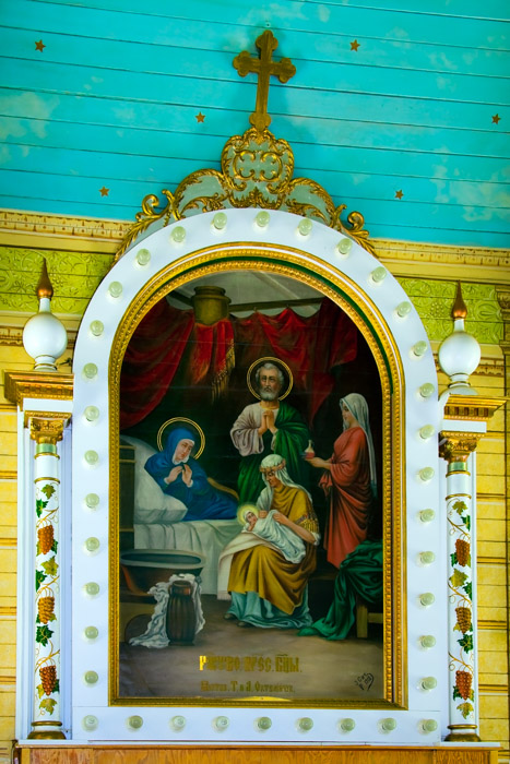 Birth of Virgin Mary by I R Snch (1928) - Chipman