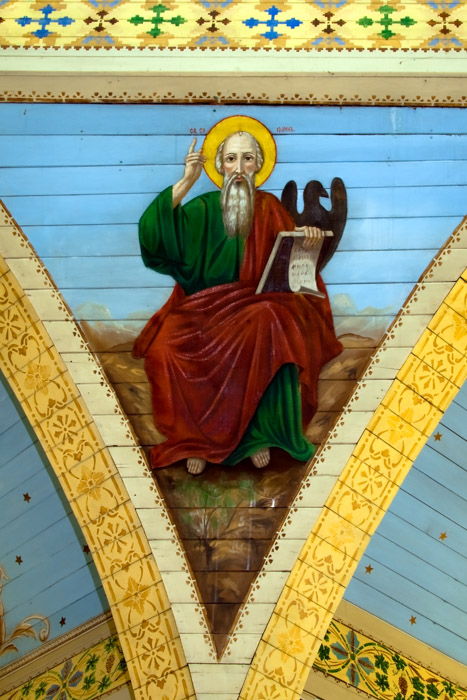 St. John by Peter Lipinski (1925) - Delph