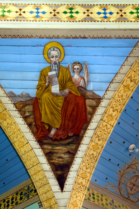 St. Matthew by Peter Lipinski (1925) - Delph
