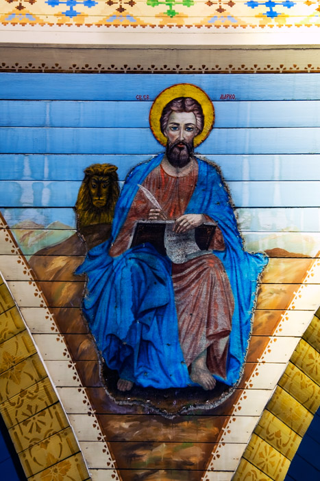 St. Mark by Peter Lipinski (1925) - Delph