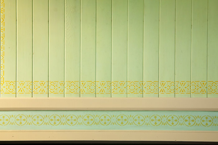 Wall