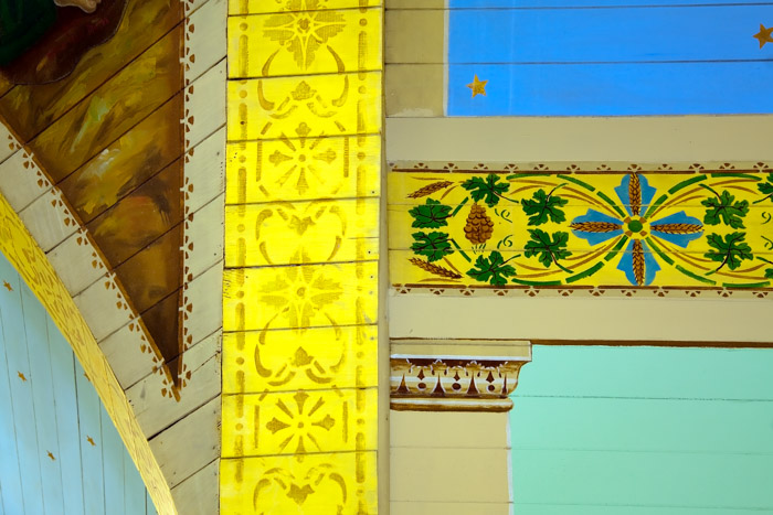 Wall