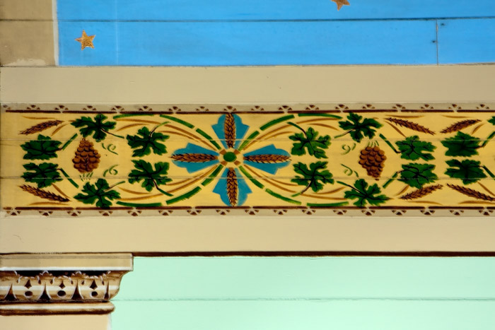 Wall