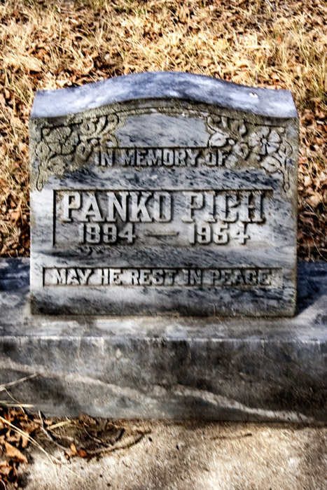 New Cemetery