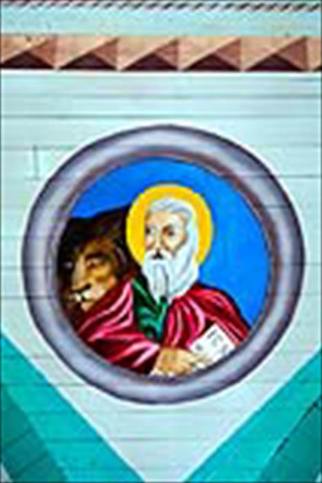 St. Mark by Walter Pashak