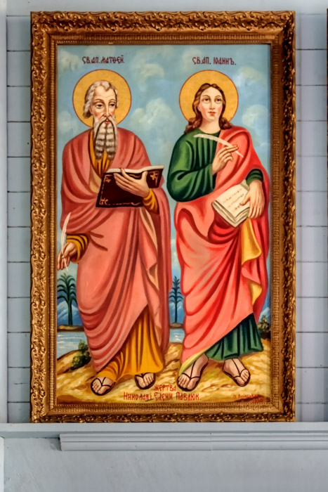 Apostles Matthew and John by Peter Lipinski (1930) - Ispas