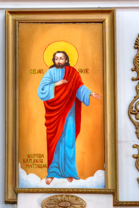 Apostle Jacob by William Sawchuk  (1960)