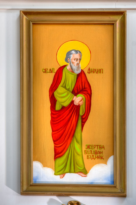 Apostle Philip by William Sawchuk  (1960)