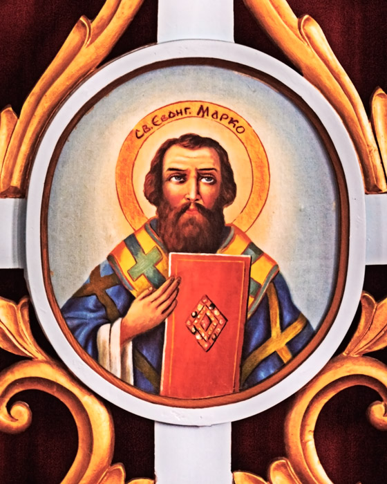 St. Mark by Vadim Dobrolige  (1965) - Kaleland