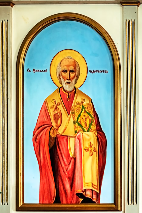 St. Nicholas the Miracle Worker by Vadim Dobrolige  (1965) - Kaleland