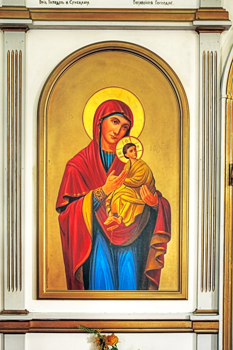 Madonna and Child by Vadim Dobrolige  (1965) - Kaleland