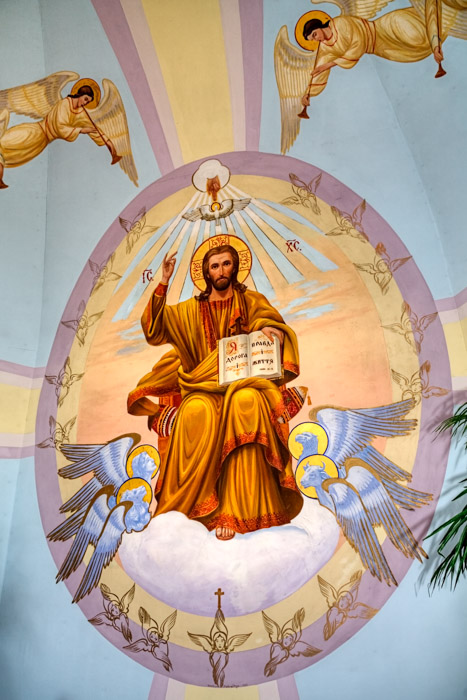 Jesus in Heaven by Wadim Dobrolige (1965) - Lamont