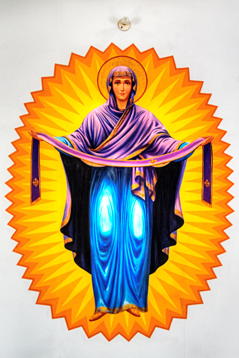 Blessed Virgin Mary by Wadim Dobrolige (1965) - Lamont