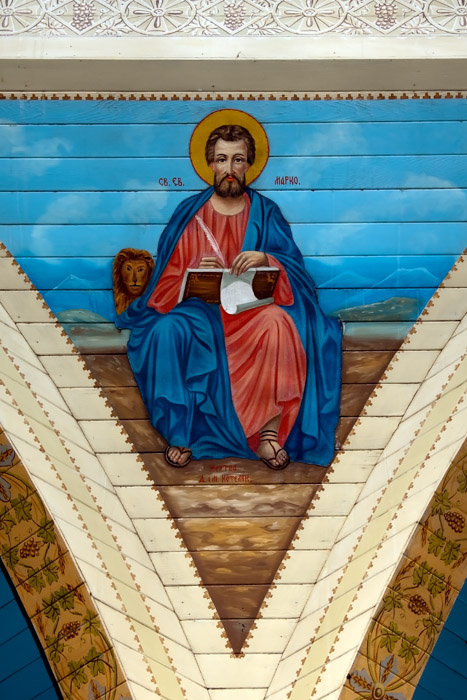 St. Mark