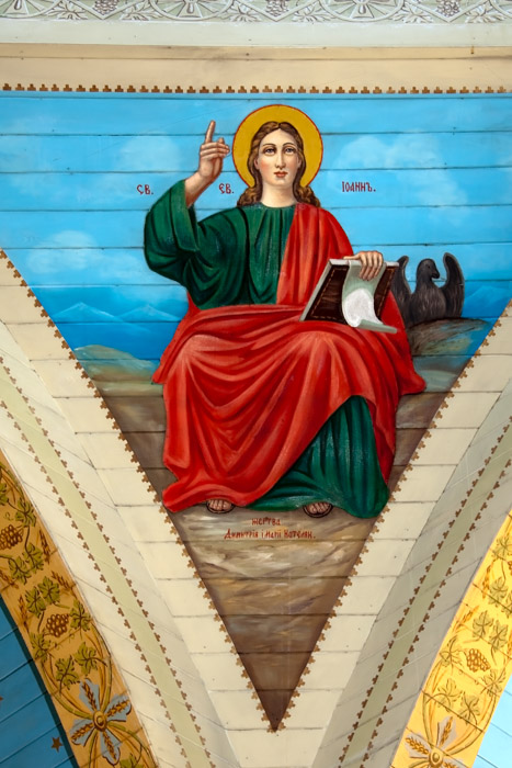 St. John by Peter Lipinski (1930) - Leeshore