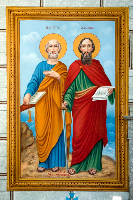 Apostles Peter and Paul