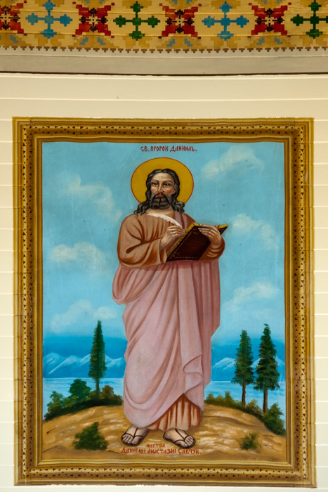Prophet Daniel