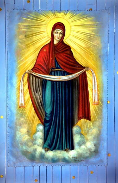 Blessed Virgin Mary