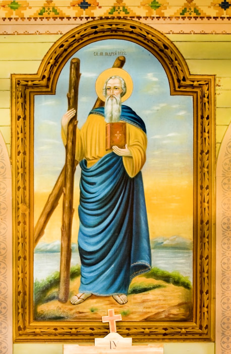 Apostle Andrew the First Chosen