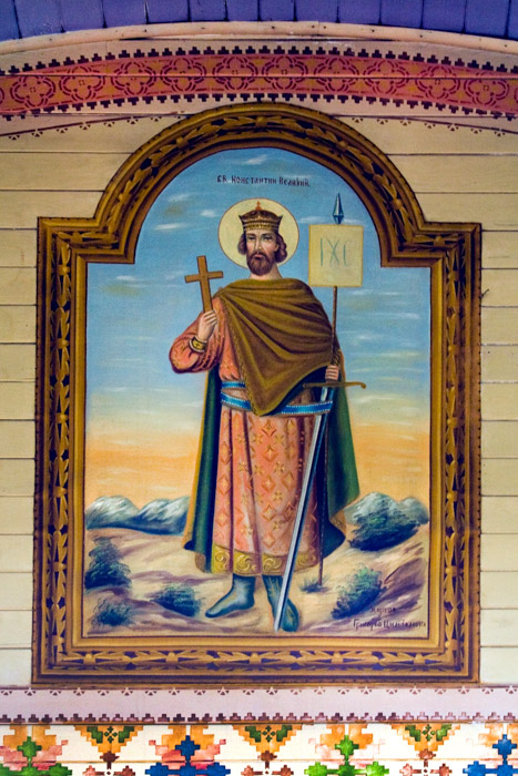 Constatine the Great 