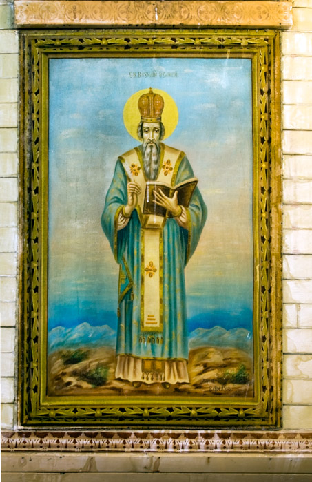 St. Basil the Great