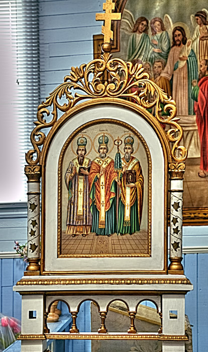 Sts. Basil, John and Gregory by Peter Lipinski (1918) - Peno