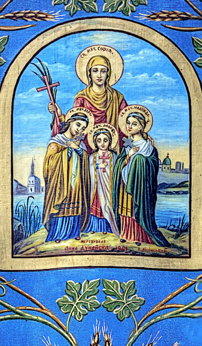 St. Sophia with Faith, Love and Hope by Peter Lipinski (1941) - Peno
