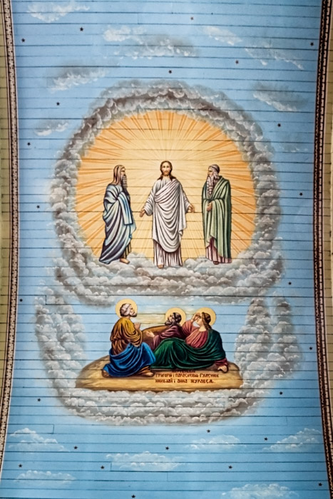 Jesus in Heaven by Peter Lipinski (1937) - Plain Lake