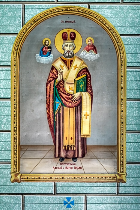 Saint Nicholas by Peter Lipinski (1937) - Plain Lake