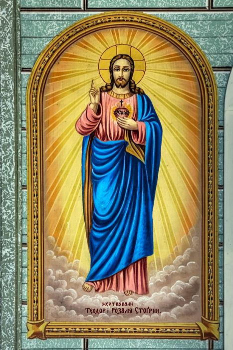 Jesus Christ by Peter Lipinski (1937) - Plain Lake