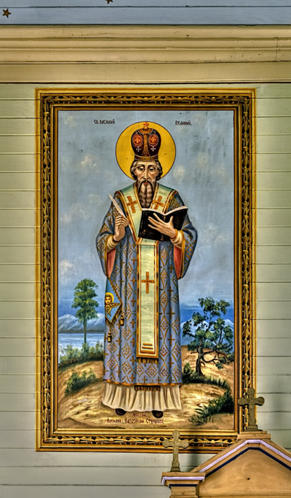 St. Basil the Great by Peter Lipinski (1921) - Rabbit Hill